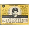 Image 2 : 1971 O-PEE-CHEE JOHNNY BENCH (HOF)