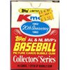 Image 1 : 1982 TOPPS K-MART BASEBALL MVP BOX SET