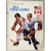 Image 1 : 1976 WHA ALL STAR GAME PROGRAM