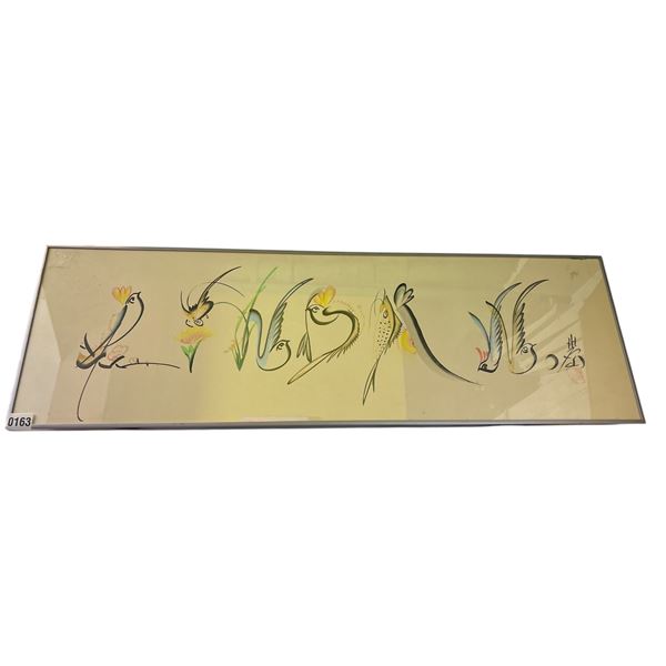 Framed Birds print from estate -approx. 40 inch x 12.5 inch