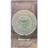 Image 1 : "TSIMSHIAN MOON" APPROX 20" PANEL IN GLASS OVER PAINTED STEEL BASE BY TERRY STARR (TSIMSHIAN)