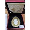 Image 2 : 2018 20$ FINE SILVER COLOURED GOLDEN SPRING PYSANKA.