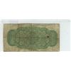 Image 2 : 1870 25c BILL