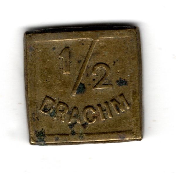 ½ DRACHIM APOTHECARY WEIGHT