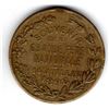 Image 1 : 1898 SOUVENIR OF NATIONAL DAY OF JULY FRANCE, TOKEN