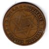 Image 2 : SASKATOON CHAPTER, NUMBER 4 MASON TOKEN