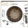 Image 2 : 1880 NEWFOUNDLAND 50 CENT PIECE LOW MINTAGE