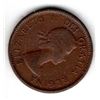 Image 4 : 1962 DOUBLE OBVERSE AND REVERSE ONE CENT