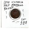 Image 2 : 1844 VICTORIA HALF FARTHING