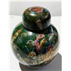 Image 5 : Vintage Cloisonne Oriental Style Lidded Ginger Jar.