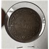 Image 2 : 1916 Canadian Large Cent.