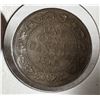 Image 2 : 1918 Canadian Large Cent.