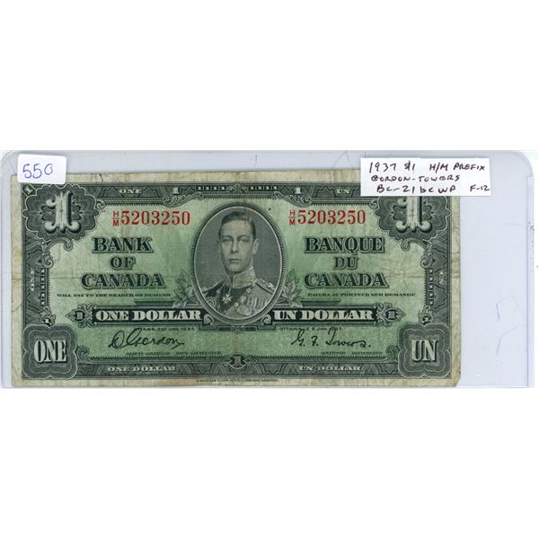 1937 $1. Gordon-Towers signatures. H/M Prefix. BC-21b with Wide Signature Panel. F-12.