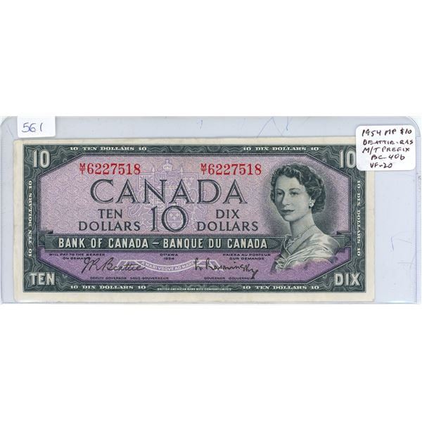 1954 Modified Portrait $10. Beattie-Rasminsky signatures. M/T Prefix. BC-40b. VF-20