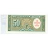 Image 2 : Chile. Central Bank of Chile. 1960 – 1961 5 Centesimos de Escudo Overprint on 50 Pesos. Unc