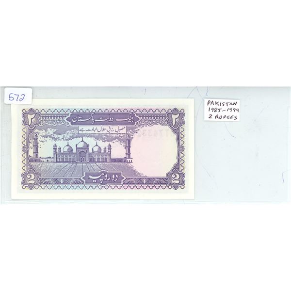 Pakistan. 1985 – 1999 2 Rupees. Mosque. Uncirculated.