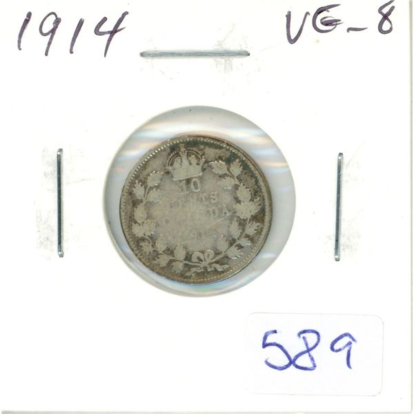 1914 Canadian Silver 10 Cents. Issued during the first year of World War I. VG-8.