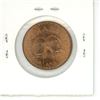 Image 2 : Ghana. 1967 1 Pesewa. First coinage. BU Red.