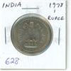 Image 1 : India. 1978 1 Rupee. Uncirculated.
