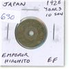 Image 1 : Japan. Year 3 (1928) 10 Sen. Emperor Hirohito. EF.