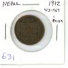 Image 1 : Nepal. 1912 (VS1969) 1 Paisa. Fine.