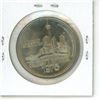 Image 2 : 1975 Calgary Trade Dollar that commemorates the 1975 Grey Cup, held in Calgary.