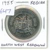 Image 1 : 1985 Regina Trade Dollar. Depicts the leaders involved in the North-West Rebellion including Riel, D