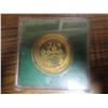 Image 2 : Great Britain. The Tales of Robin Hood Solid Proof Medallion. Depicts Robin/Nottingham Castle. House