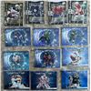Image 1 : 2023 24 Upper Deck. Inserts from Series 2 & Ext series. 4 Instinctive. 4 Eclipse. 4 Silver Skates. A