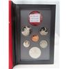 Image 1 : 1986 Coin Set (Missing One Coin)