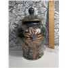 Image 1 : Vintage 11" Japanese Style Ginger Jar, Trimmed in Gold and hand painted
