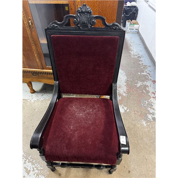 Vintage Chair.