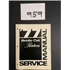 Image 1 : Artic cat Pantera - service manual - 1977