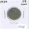 Image 1 : 1934 Canadian Five Cent