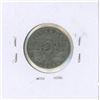 Image 2 : 1934 Canadian Five Cent