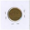 Image 2 : 1942 Canadian Five Cent