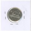 Image 2 : 1942 Canadian Five Cent