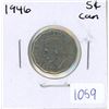 Image 1 : 1946 Canadian Five Cent