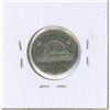 Image 2 : 1947 Canadian Five Cent