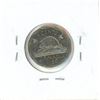 Image 2 : 1955 Canadian Five Cent