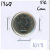 Image 1 : 1960 Canadian Five Cent