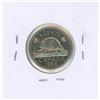 Image 2 : 1966 Canadian Five Cent
