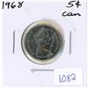 Image 1 : 1968 Canadian Five Cent