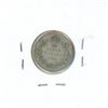Image 2 : 1936 Canadian Ten Cent