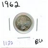 Image 1 : 1962 Canadian Ten Cent