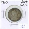 Image 1 : 1910 Canadian Twenty-Five Cent