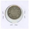 Image 2 : 1910 Canadian Twenty-Five Cent