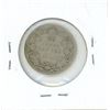 Image 2 : 1919 Canadian Twenty-Five Cent