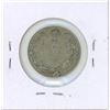 Image 2 : 1928 Canadian Twenty-Five Cent