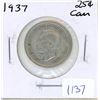 Image 1 : 1937 Canadian Twenty-Five Cent